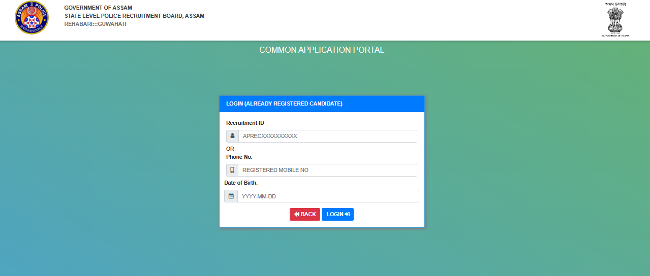 SLPRB Assam Recruitment Login