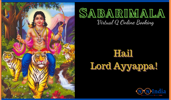 Sabarimala Virtual Q Online Booking