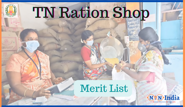 TN Ration Shop Merit List