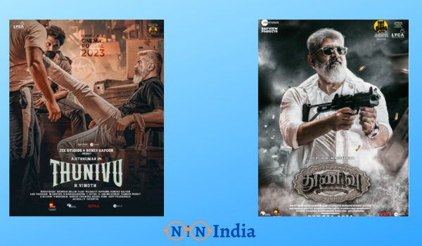 Thunivu Box Office Collection