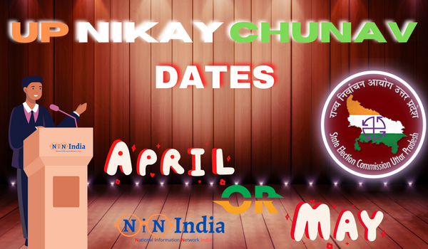 UP Nikay Chunav Dates