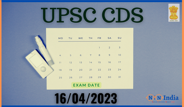 Tanggal Ujian CDS UPSC