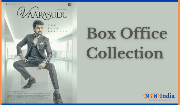 Varasudu Box Office Collection