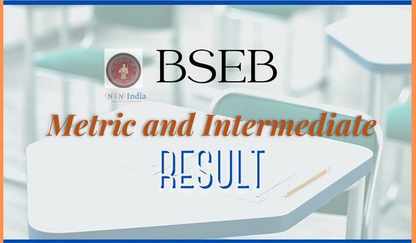 BSEB Result