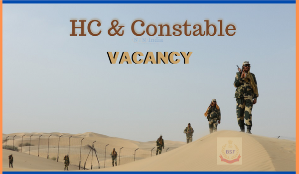 BSF Vacancy