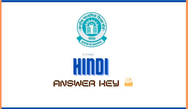 CBSE Hindi Answer Key
