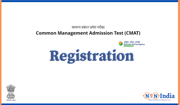 CMAT 2023