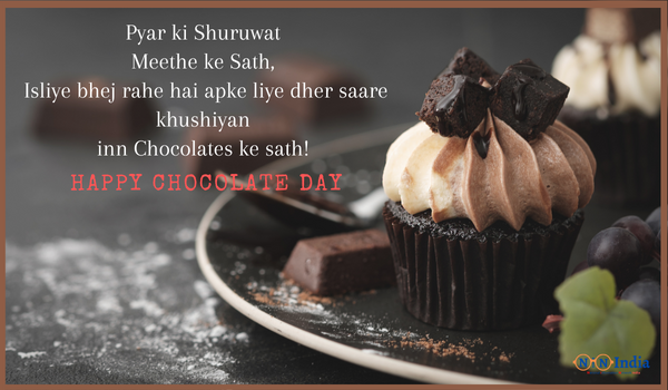 Happy Chocolate Day Images 