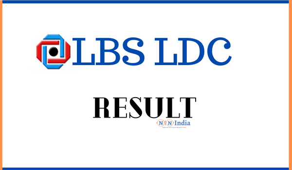 LBS LDC Result