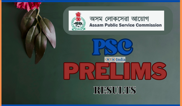 Assam PSC Prelims Result