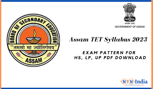 Assam TET Syllabus 2023