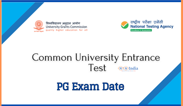 CUET PG Exam Date