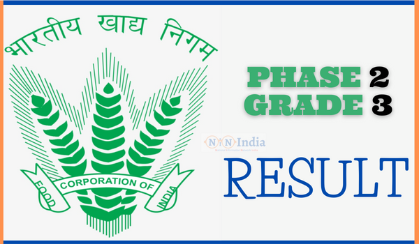 FCI Phase 2 Result