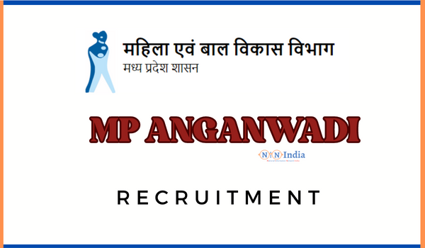 MP Anganwadi Recruitment