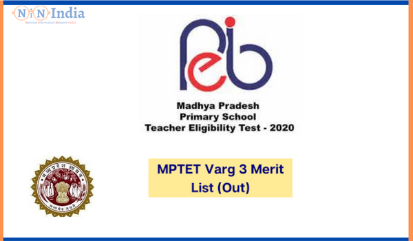 MP TET Result