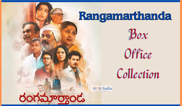 Rangamarthanda Box Office Collection