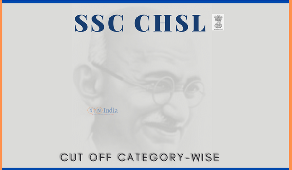 SSC CHSL 2023