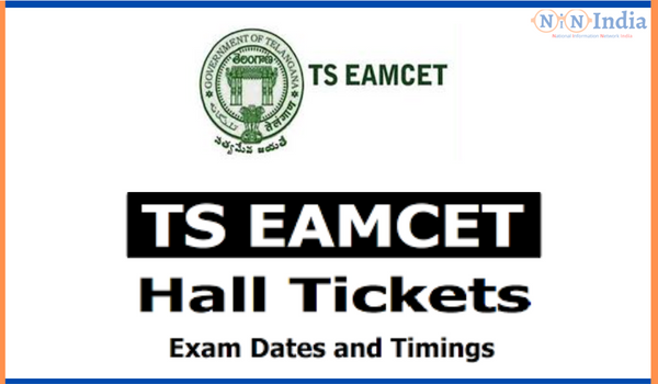 TS EAMCET 2023