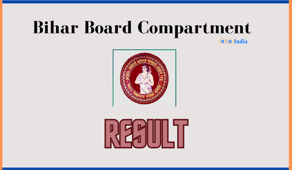 Bihar Board Compartment Result