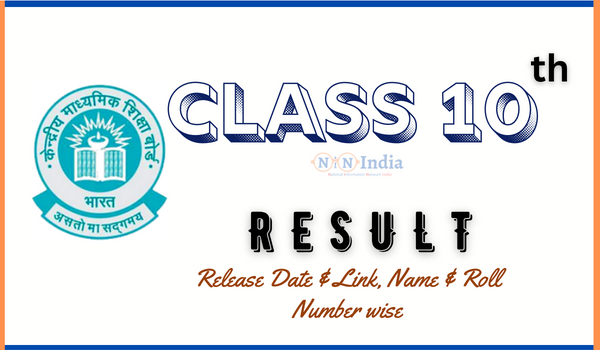 CBSE 10th Result