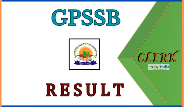GPSSB Clerk Result