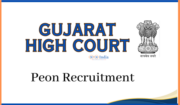 Gujarat HC Peon Recruitment