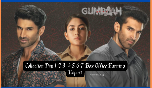 Gumraah Collection
