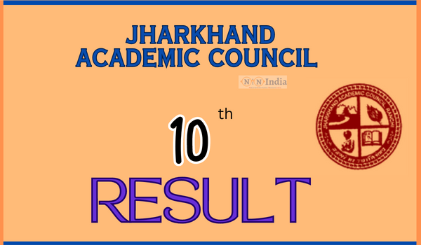 JAC 10th Result
