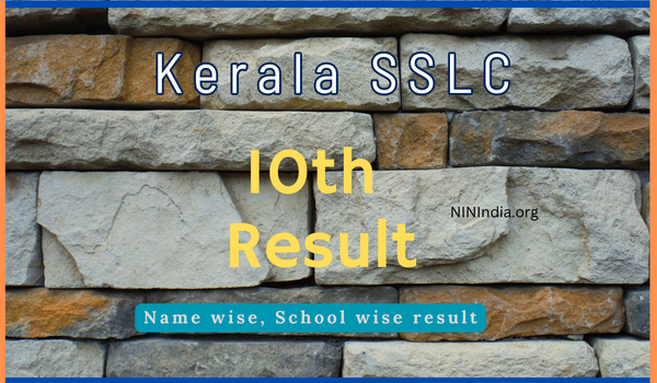 Kerala SSLC Result