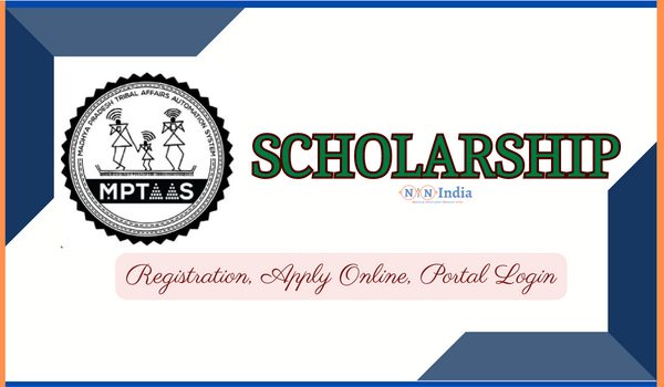 MPTAAS Scholarship