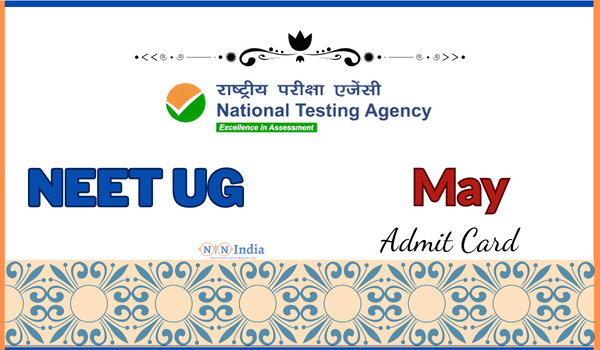 NEET UG May Admit Card