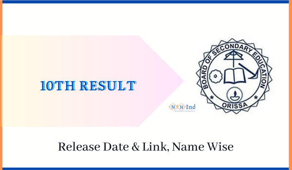 Odisha Board 10th Result