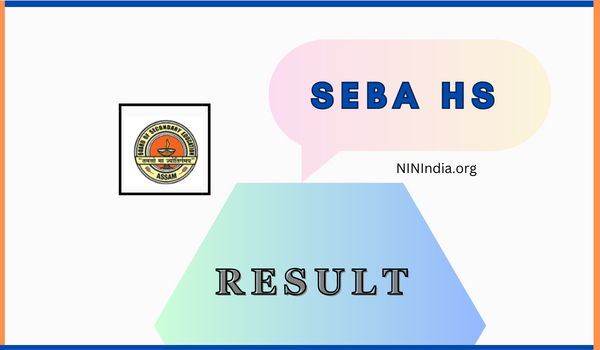 SEBA HS Result