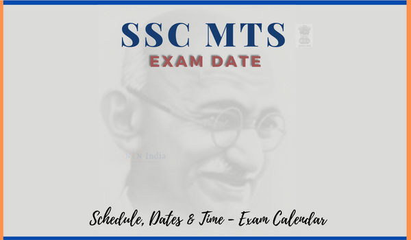 SSC Exam Date 2023