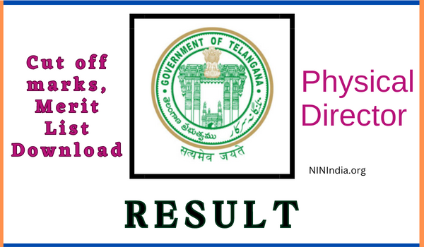 TSPSC Physical Director Result