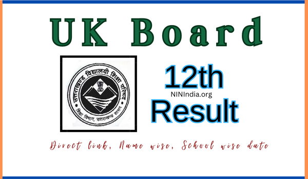 UK Board 12th Result