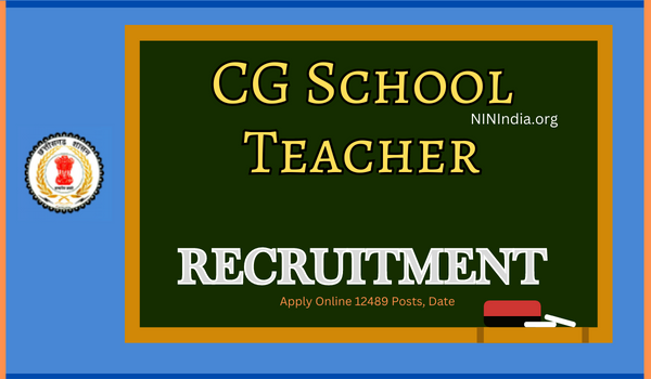 CG School Teacher Recruitment