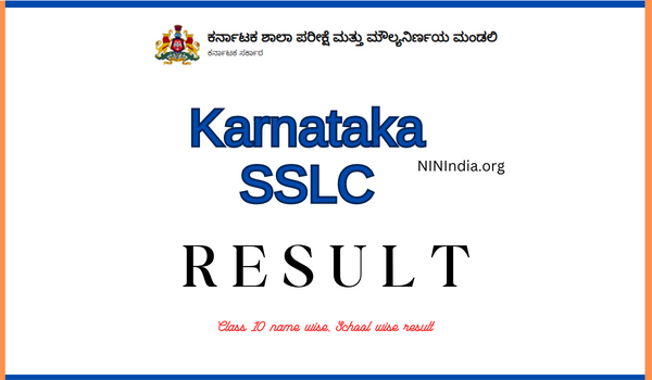 Karnataka SSLC Result