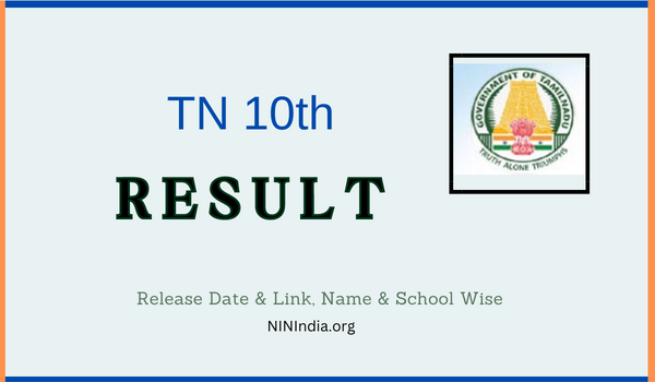 TN 10th Result