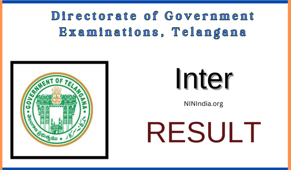 TS Inter Result