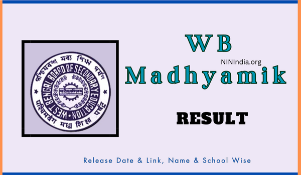 WB Madhyamik Result